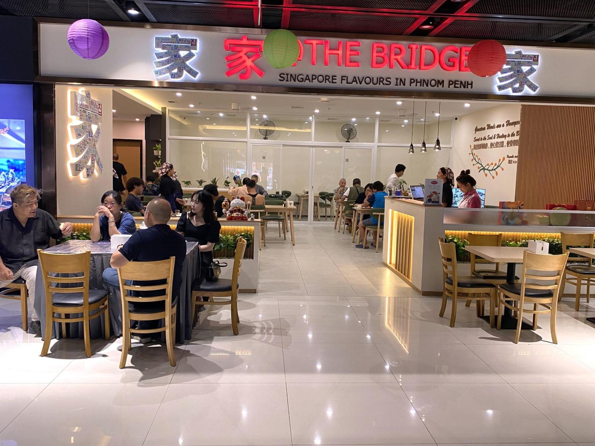 The Bridge Club Hotel Phnom Penh